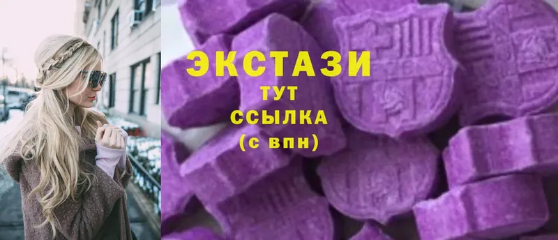 Ecstasy 280 MDMA  Сим 